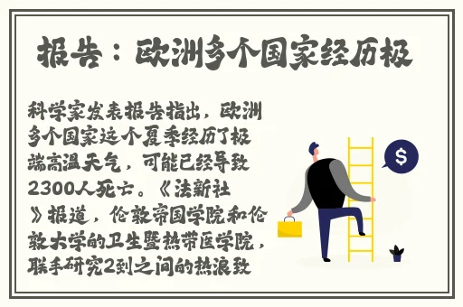 2015久章草在线视频播放