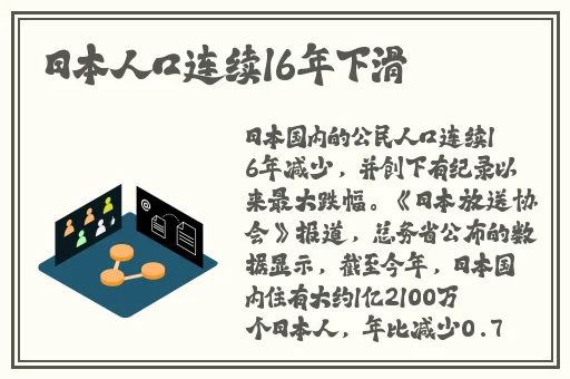97人人超碰国产精品最新