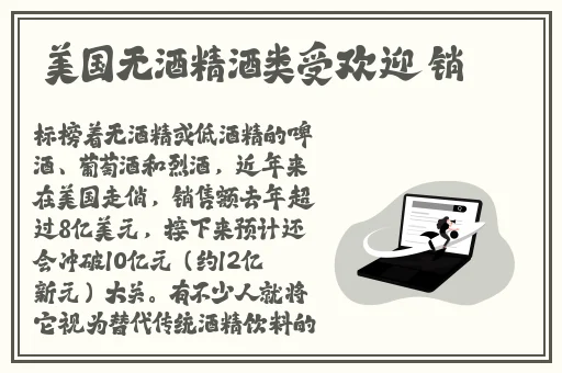 永远的品色堂