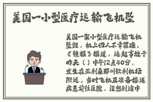 榴莲是榴莲视频绿巨人