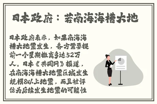 男生车车好快的车车黄APP
