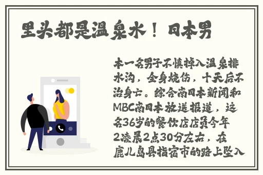 精品 在线 视频 亚洲小说