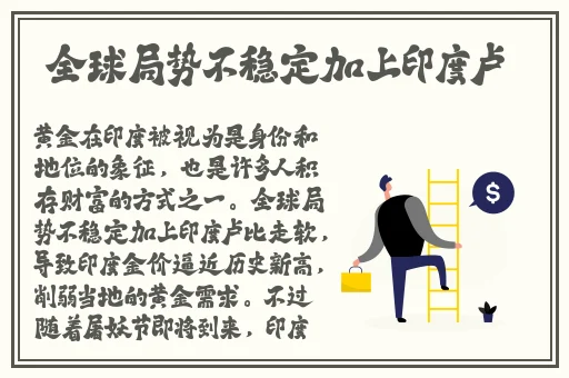 羞羞网络入口