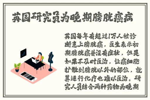 辽宁女台长**