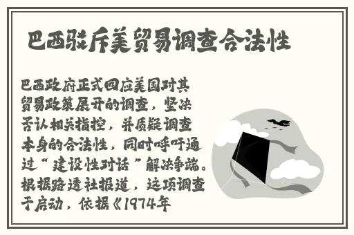 亚欧中文字幕久久精品无码