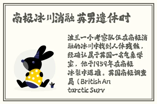 袖珍也风流BBwHWD