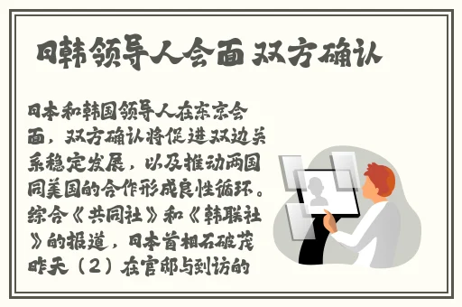 两个人舔的我好爽太痒了图片